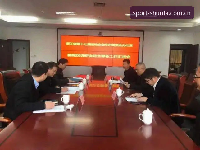 顺发体育平台下载常见问题 资深用户分享顺发体育平台下载常见问题与解决心得