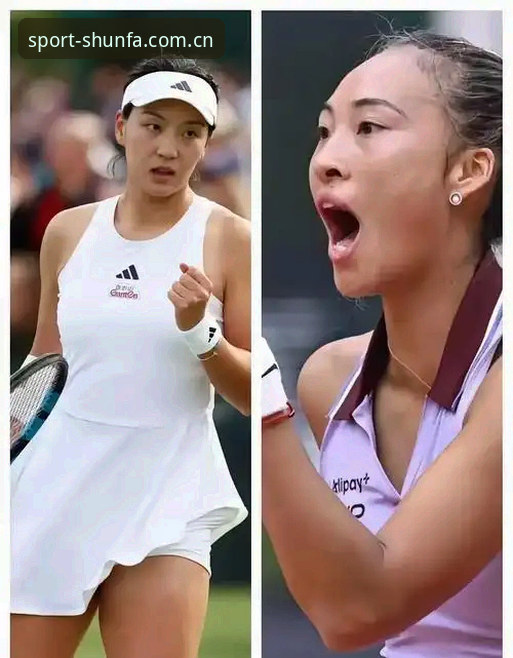 为什么法网女单抽签后，郑钦文和王欣瑜的顺发体育观赛体验值得关注？
