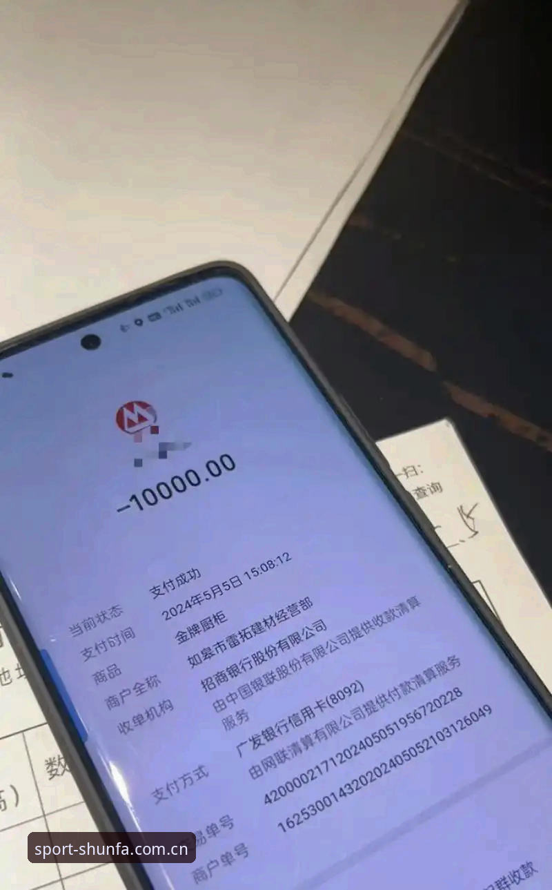 顺发体育怎么登录下载不了怎么办？老用户手把手教你解决